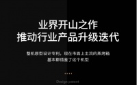 凯度电器——十年深耕蒸烤箱,匠心铸就高品质