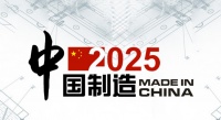 中央空调健康工厂探秘,感受中国制造的品质