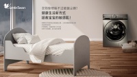 告别潮湿,干衣神器——小天鹅智能干衣机