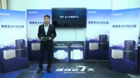 容声WILL“冰鲜箱”,找准了“后疫情时代”的节拍