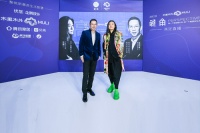 吴晓波×沈雷丨多维视角诠释未来趋势 高定态度演绎生活哲