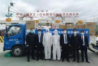 外防输入!绥芬河方舱医院开建,海尔56度C空调首批入驻
