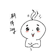 这个家居好物,看了不想错过!