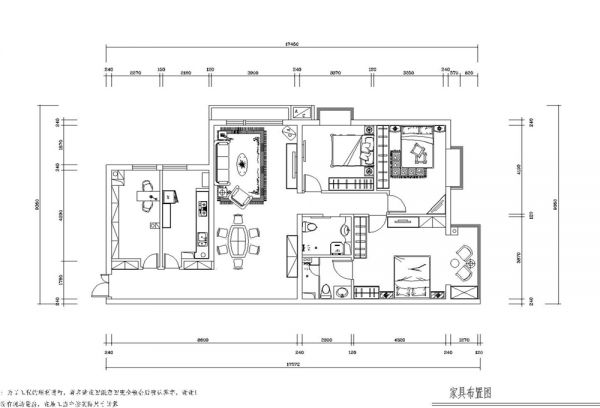 首开国风美唐150平地中海风格赏析