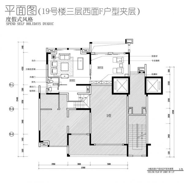 地中海风格西山艺镜案例