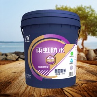 雨虹防水多少钱一桶 雨虹防水怎么样