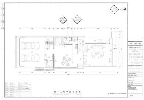 新古典惬意奢华风格喜欢预约设计师