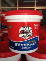 德高防水和雨虹哪个好 德高和雨虹都有哪些优缺点