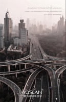 【YASLAN】医用水刺无纺布，雅诗澜给你防护级家居