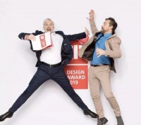 SUPER TOMATO获德国2020年IF设计奖