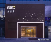 潘悦·原创与独立上海国际设计周·中国设计南北十人特辑