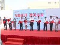 深圳首个5G产业园，小矿鼠联合智美·汇志带你玩转直播