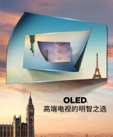 疫情之下爆发护眼新需求，OLED电视成五一促销最火单品