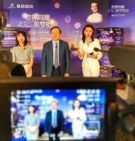 慕思直播盛惠活动圆满收官,健康睡眠理念引全球瞩目