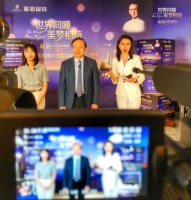 慕思全球直播盛惠收官，为世界带来好睡眠