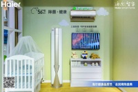 后疫情时代的家电市场:除了产品 企业还能做什么?