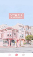 【YASLAN】霎那芳华 愉悦于心