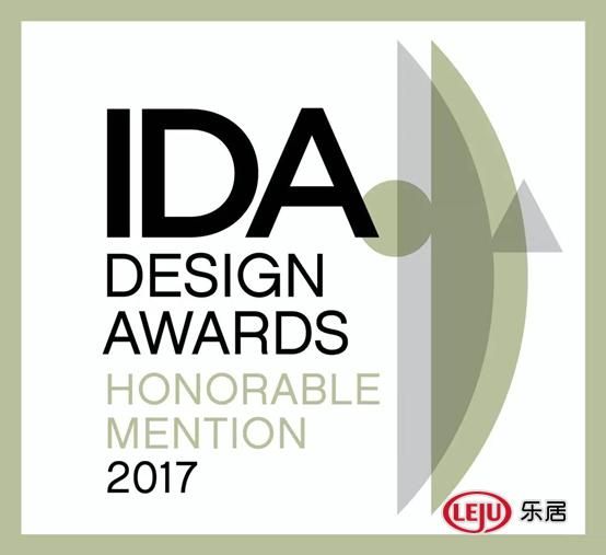 一然设计杨星滨荣获美国 IDA HONORABLE MENTION奖