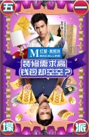 装修·设计·施工 定金翻倍！下定壕送8879元大礼！