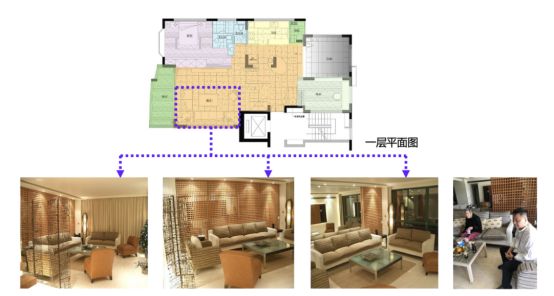 65年搬家40余次，史南桥17年前设计的家依然不过