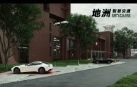 疫情影响下,科技企业如何突出重围逆势增长?
