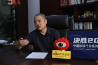 欧可丽董事长杨苗青：低头看路 抬头看天