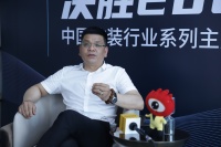 恒高董事长陈军良：关注功能与品质 首推抗菌墙布