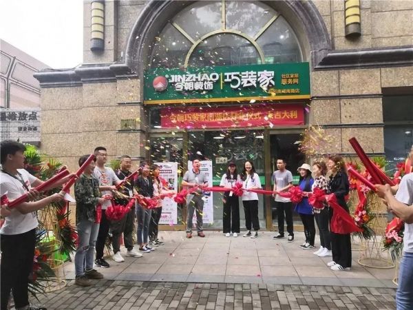 大浪淘沙 | 22年今朝装饰，22年风雨相伴！