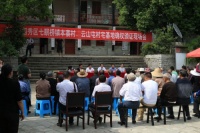 关于宝家乡墅的交房后入住3个月内不满意包退政策