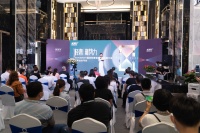 轻奢·新势力—KMY国际轻奢瓷砖品牌战略升级暨新品发布会盛大召开