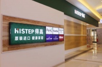 得高实力当道,家居就要国际范!