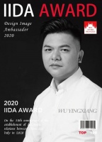 吴英翔荣获2020中意国际设计文化形象大使
