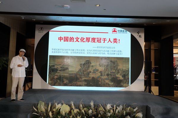 明堂红木“合院”新品登场，匠心臻造向往的生活