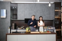 臻选极致，智能领“鲜”|COLMO X京东7FRESH七鲜超市高管共启未来厨房理想蓝图