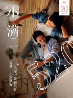 2020520 | 久盛地板这里不止有告白可领，还有福利可收