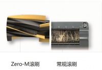 测评丨Shark鲨客自清洁扫地机器人好用吗？