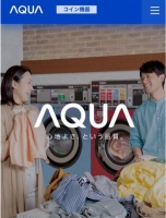 线上突围，AQUA社区洗迭代交互方式，化危机为商机