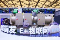 被跟进后，挥刀砍向自己！海尔磁悬浮中央空调：要逼自己一把