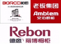 如何看待索菲亚、欧派的"二胎"品牌?