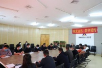 阳光合作 信守契约 建祥装饰与合作商签《阳光合作协议》