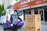 送装1台洗衣机要分19步？卡萨帝服务真精致！网友：优秀是有原因的！