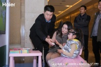 孩子不该看电视？海尔将推智慧屏2.0 让孩子越看越聪明