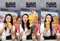 薇娅直播间下单13.5万只！NONOO吸管杯卖爆了！