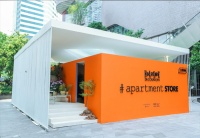 城市一角，路边野餐丨三棵树亮相“设计上海@新天地设计节