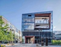 Cabana携手全球顶级设计家居入驻天猫，全球首次直播云逛