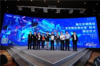 海尔空调还是干了这件事!千人见证:都是高配!