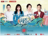 大中电器今晚直播 豪横大礼送送送