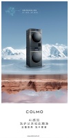 COLMO云图系列洗干套装:AI感知加持 演绎高阶衣品