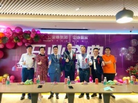 金地新家定制整装体验馆盛大开业，金地集团开启全国泛家居时代