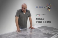 头条|嘉尼亚签约ARES&NITIDA设计，达成年度战略合作协议